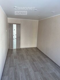 60,4 м², 4-комнатная квартира 6 700 000 ₽ - изображение 20