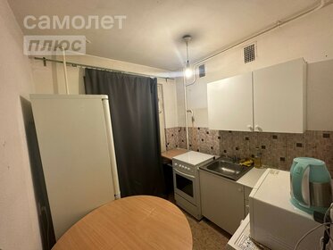 33,9 м², 1-комнатная квартира 5 950 000 ₽ - изображение 19