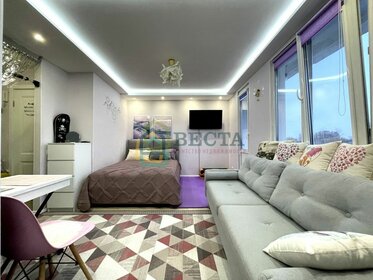 26,3 м², квартира-студия 6 200 000 ₽ - изображение 96