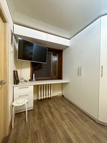 71 м², 3-комнатная квартира 5 300 000 ₽ - изображение 67