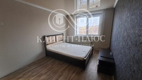 20,9 м², 1-комнатная квартира 2 650 000 ₽ - изображение 47