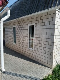 50 м² дом, 7,6 сотки участок 2 650 000 ₽ - изображение 60