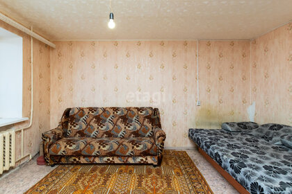 37,1 м², 1-комнатная квартира 3 200 000 ₽ - изображение 39