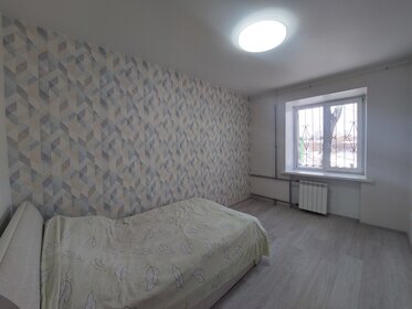 29,2 м², квартира-студия 4 821 300 ₽ - изображение 9