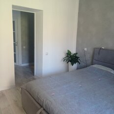 Квартира 45,6 м², 1-комнатная - изображение 3