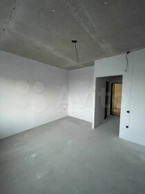 45 м², 1-комнатная квартира 3 690 000 ₽ - изображение 34