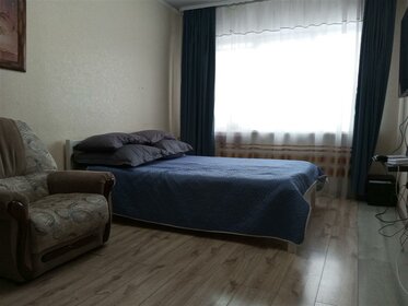 29,5 м², квартира-студия 1 660 000 ₽ - изображение 47