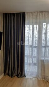 30 м², квартира-студия 26 000 ₽ в месяц - изображение 29