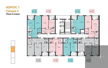 72 м², 2-комнатная квартира 6 200 000 ₽ - изображение 91