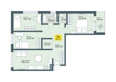 60,3 м², 3-комнатная квартира 7 750 000 ₽ - изображение 107