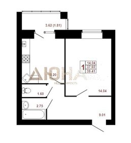 40,3 м², 1-комнатная квартира 3 089 000 ₽ - изображение 17