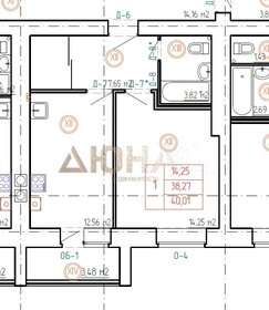 Квартира 40 м², 1-комнатная - изображение 1