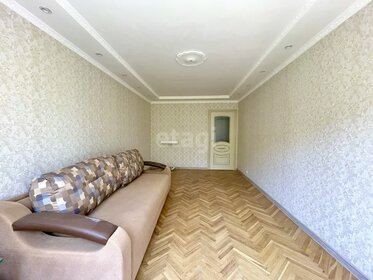 45 м², 2-комнатная квартира 5 900 000 ₽ - изображение 33