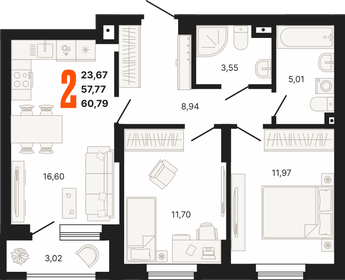 79 м², 4-комнатная квартира 7 350 000 ₽ - изображение 84