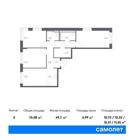 78,5 м², 3-комнатная квартира 15 220 938 ₽ - изображение 14