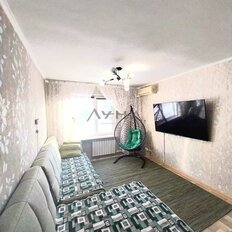 Квартира 71,8 м², 4-комнатная - изображение 1