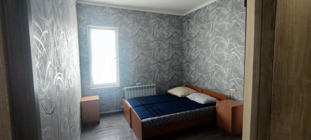Купить трехкомнатную квартиру в брежневке в районе Коминтерновский в Воронеже - изображение 21