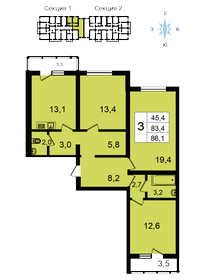 Квартира 86,1 м², 3-комнатная - изображение 1