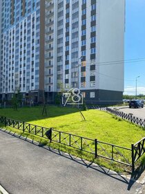Снять посуточно квартиру в районе Первомайский в Новосибирске - изображение 45