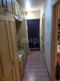 44,3 м², 2-комнатная квартира 4 250 000 ₽ - изображение 32