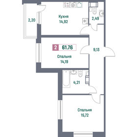 62,2 м², 2-комнатная квартира 9 550 000 ₽ - изображение 93