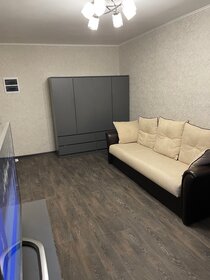 45,1 м², 2-комнатная квартира 7 750 000 ₽ - изображение 83