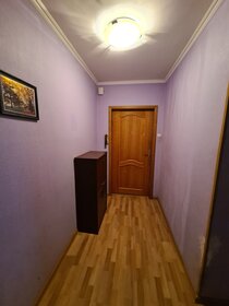 200 м², квартира-студия 29 999 000 ₽ - изображение 51