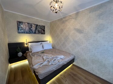 80 м², 3-комнатная квартира 2 500 ₽ в сутки - изображение 69