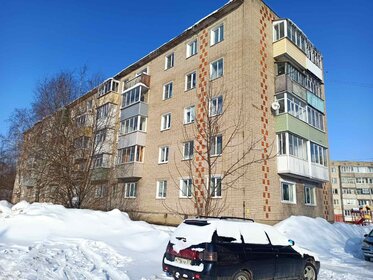 Купить квартиру с мебелью и с парковкой в Городском округе Дивногорск - изображение 5