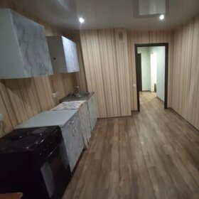 34 м², 1-комнатная квартира 15 000 ₽ в месяц - изображение 45