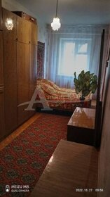 52 м², 3-комнатная квартира 3 350 000 ₽ - изображение 39