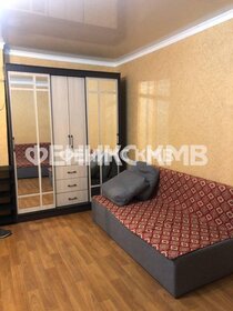 30 м², 1-комнатная квартира 5 550 000 ₽ - изображение 29