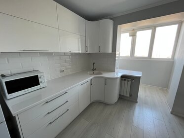 65,5 м², 2-комнатная квартира 9 500 000 ₽ - изображение 56