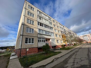 54,2 м², 2-комнатная квартира 2 750 000 ₽ - изображение 60