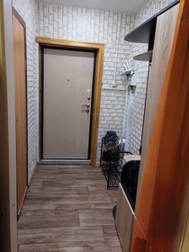 34 м², 1-комнатная квартира 2 700 ₽ в сутки - изображение 69