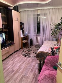 51,3 м², 2-комнатная квартира 2 350 000 ₽ - изображение 50