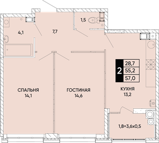 60 м², 2-комнатная квартира 7 300 000 ₽ - изображение 93