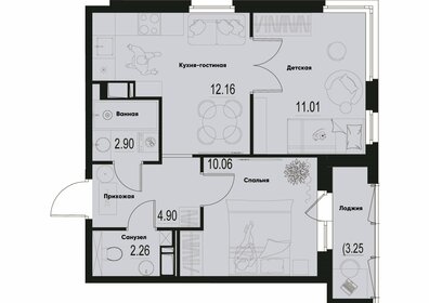 Квартира 45,6 м², 2-комнатная - изображение 1