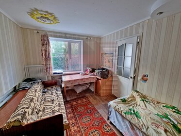 65 м², 3-комнатная квартира 7 100 000 ₽ - изображение 59
