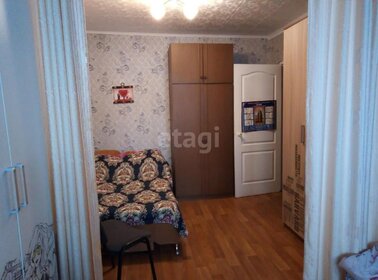 Купить многокомнатную квартиру в Городском округе Вологда - изображение 3