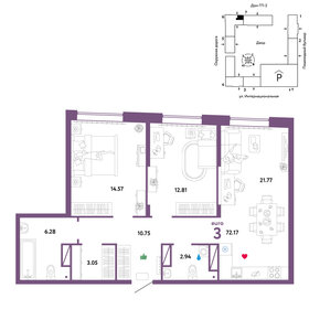 72,4 м², 4-комнатная квартира 8 250 000 ₽ - изображение 77