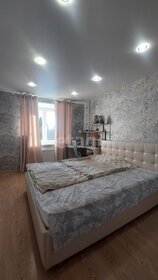 72 м², 3-комнатная квартира 3 500 000 ₽ - изображение 57