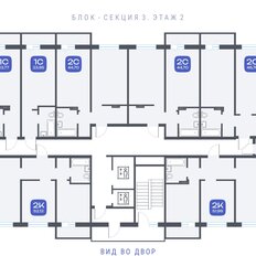 Квартира 23,8 м², студия - изображение 2