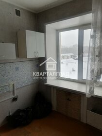 28,7 м², 1-комнатная квартира 2 550 000 ₽ - изображение 51