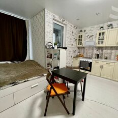 Квартира 25,1 м², студия - изображение 1