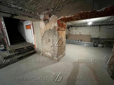 119 м², офис 220 001 ₽ в месяц - изображение 27