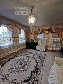 65 м² дом, 5 соток участок 4 500 000 ₽ - изображение 53