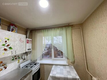 70 м², 3-комнатная квартира 3 890 000 ₽ - изображение 83