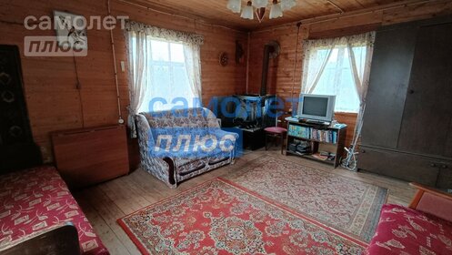 45 м² дом, 12,2 сотки участок 1 700 000 ₽ - изображение 20