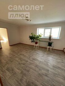 190 м² дом, 4,6 сотки участок 9 500 000 ₽ - изображение 23